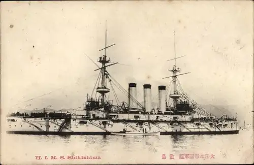 Ak Japanisches Kriegsschiff HIJMS Shikishima, Schlachtschiff, Kaiserliche Japanische Marine