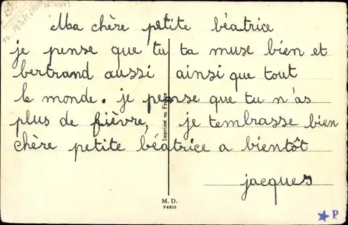 Ak Tou va bien, Oui, mais tu as ton Parachute, Fallschirm, Kampfflieger