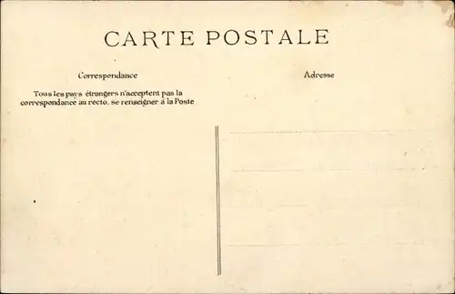 Stereo Ak Monte Carlo Monaco, Les Jardins