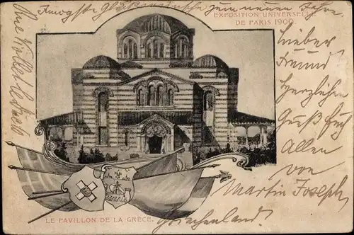 Wappen Ak Exposition Universelle de Paris 1900, La Pavillon de la Grece