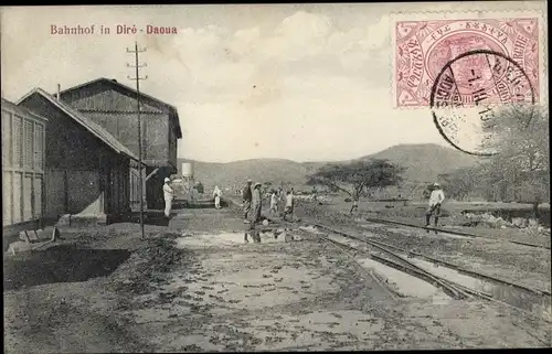 Ak Dire Daoua Äthiopien, Bahnhof, Gleisseite