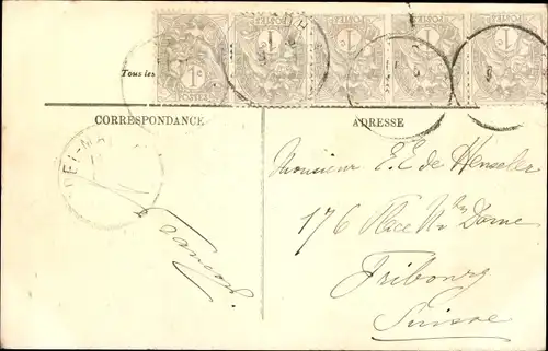 Ak Sidi Okba Algerien, La Mosquee