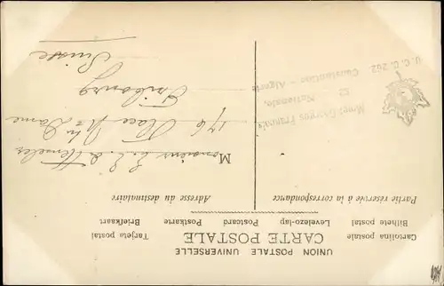 Ak Jeune fille Mauresque, Maghreb