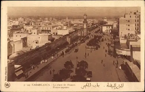 Ak Casablanca Marokko, La Place de France