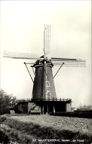 Ak Sint Maartensdijk Zeeland Niederlande, Molen de Hoop