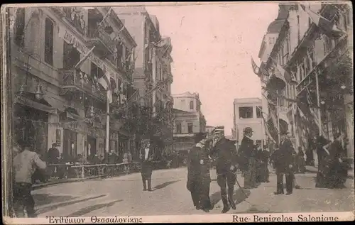 Ak Saloniki Thessaloniki Griechenland, Rue Benigelos