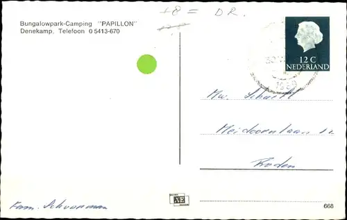 Ak Denekamp Overijssel Niederlande, Bungalowpark Camping Papillon