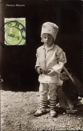 Ak Printul Nicolae, Prinz Nikolaus von Rumänien