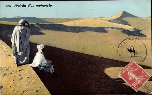Ak Tunesien, Arrivée d'un Mehariste