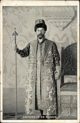 Ak Zar Nikolaus II. von Russland, Portrait