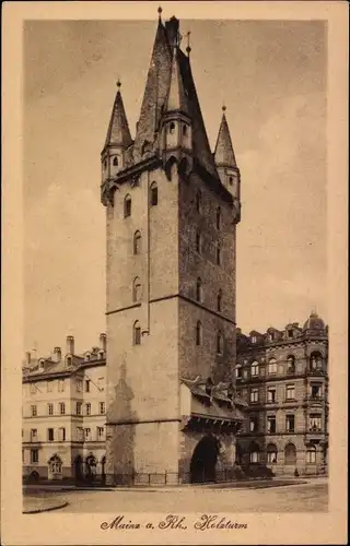 Ak Mainz am Rhein, Holzturm