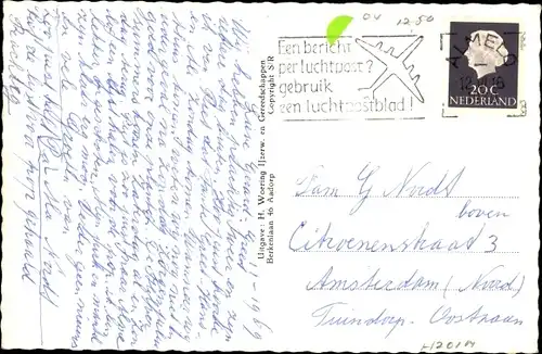 Ak Aadorp Overijssel Niederlande, Ned. Herv. Kerk, Chr. School, Openbarenschool