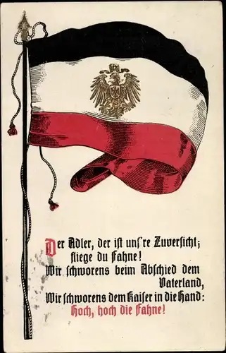 Ak Der Adler ist unsre Zuversicht, Hoch hoch die Fahne, Wappen