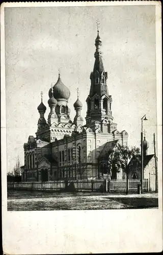 Ak Brest Litowsk Weißrussland, Blaue Kirche, Garnisonkirche im I. WK