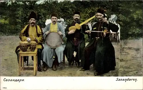 Ak Russland, Sasandaren in Volkstrachten, Musikinstrumente