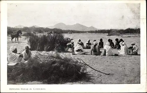 Ak Beninfer Habab in Consiglio, Maghreb, Wüste