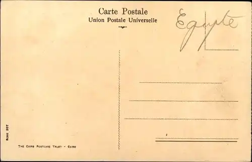 Ak Cairo Kairo Ägypten, Mosque Sultan Hassan