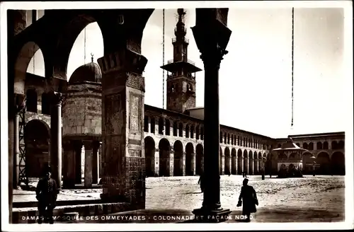 Ak Damas Damaskus Syrien, Mosquee des Ommeyyades, Colonnade et Facade Nord