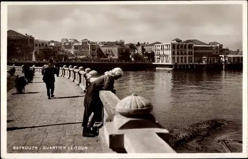 Ak Beirut Beyrouth Libanon, Quartier Zeitoun