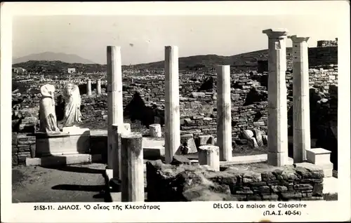 Ak Insel Delos Griechenland, La maison de Cleopatre