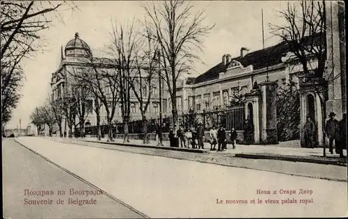 Ak Beograd Belgrad Serbien, Le nouveau et le vieux palais royal