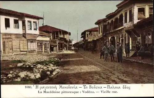 Ak Vodena Mazedonien, Vieille Rue