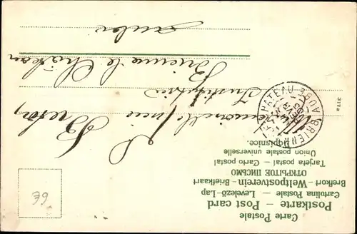 Litho Ne m'oubliez pas, Vergissmeinnicht, Kind