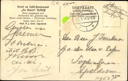 Ak Delfzijl Groningen, Tuin Hotel De Beurs