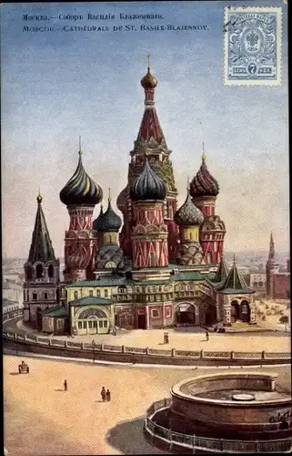 Ak Moskau Russland, Cathedrale de St. Basile Blajennoy, Basiliuskathedrale, Roter Platz