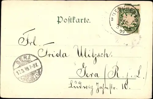 Ak München, Akademie Mittelbau