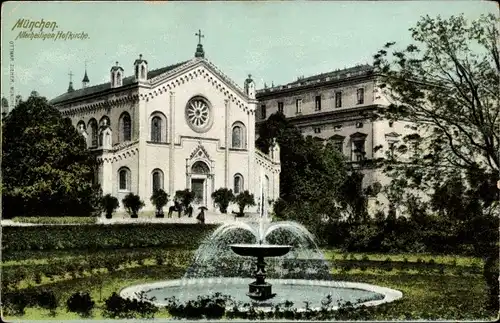 Ak München, Allerheiligen Hofkirche, Springbrunnen