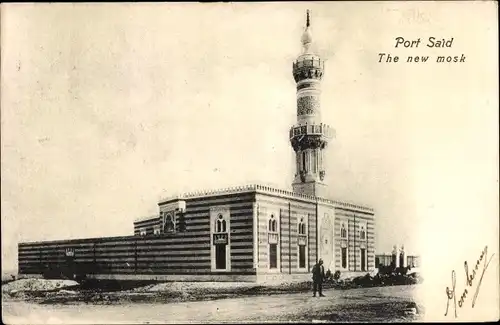 Ak Port Said Ägypten, The new mosque