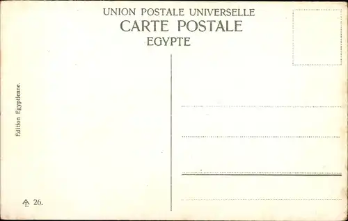 Ak Port Tewfik Suez Port Ägypten, Quai