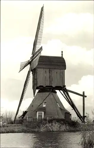 Ak Molenaarsgraaf Molenwaard Südholland Niederlande, De Middelmolen van Polder, Ao. 1655