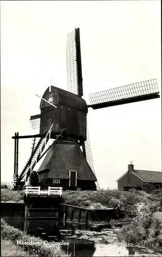 Ak Maasdam Südholland, Oostmolen