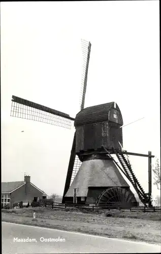 Ak Maasdam Südholland, Oostmolen