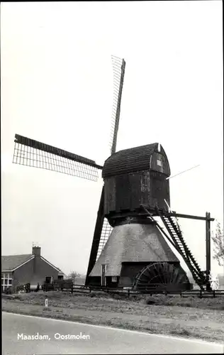 Ak Maasdam Südholland, Oostmolen