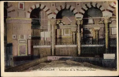 Ak Jerusalem Israel, Interieur de la Mosquee d´Omar