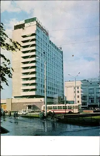 Ak Kasan Russland, Hotel