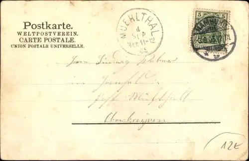 Litho Schnelldampfer Auguste Victoria, Hapag, Dampfschiff