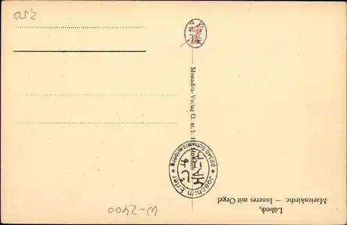 Ak Lübeck, Marienkirche, Innenansicht, Orgel, Altar