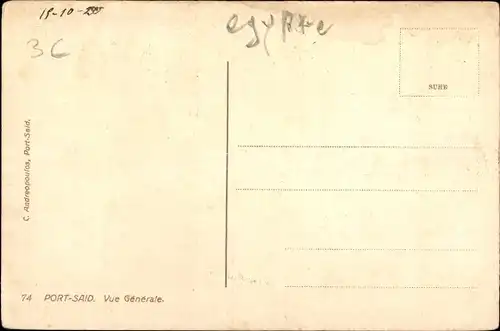 Ak Port Said Ägypten, Bird's eye view