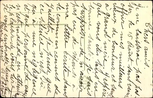 Künstler Litho Klein, Catharina, rote Rose