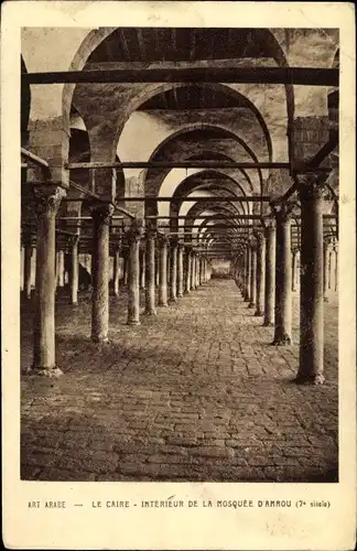 Ak Cairo Kairo Ägypten, Interieur de la Mosquée d'Amrou