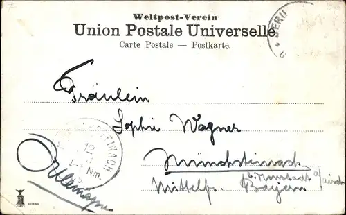 Ak Gethsemane Israel, Garden of Gethsemane, Jardin of Gethsemane