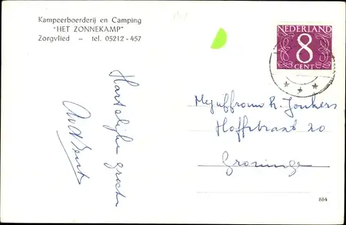 Ak Zorgvlied Nordbrabant Niederlande, Camping Het Zonnekamp