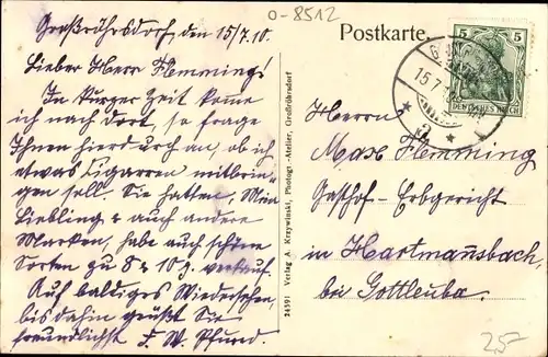 Ak Großröhrsdorf in Sachsen, Hochwasser 4.2.1909, Hotel zur goldnen Krone, Schmiede