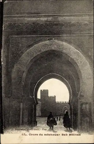 Ak Fès Fez Marokko, Cours du mechouar Bab Meknas