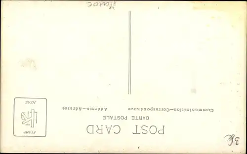 Ak Fedhala Marokko, Vieux portail