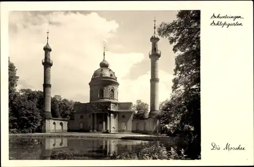 Ak Schwetzingen in Baden, Schlossgarten, Die Moschee